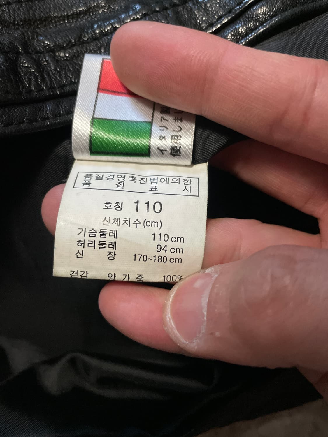 웨스턴 무드 이태리 램스킨 양가죽 절개 포켓 레더 자켓 상품이미지9