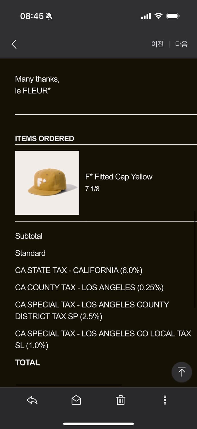 르플레르 캡 노란색 상품이미지3