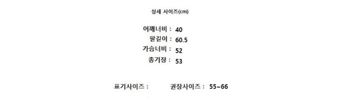 ATHE VANESSABRUNO 아떼 바네사브루노 상품이미지10