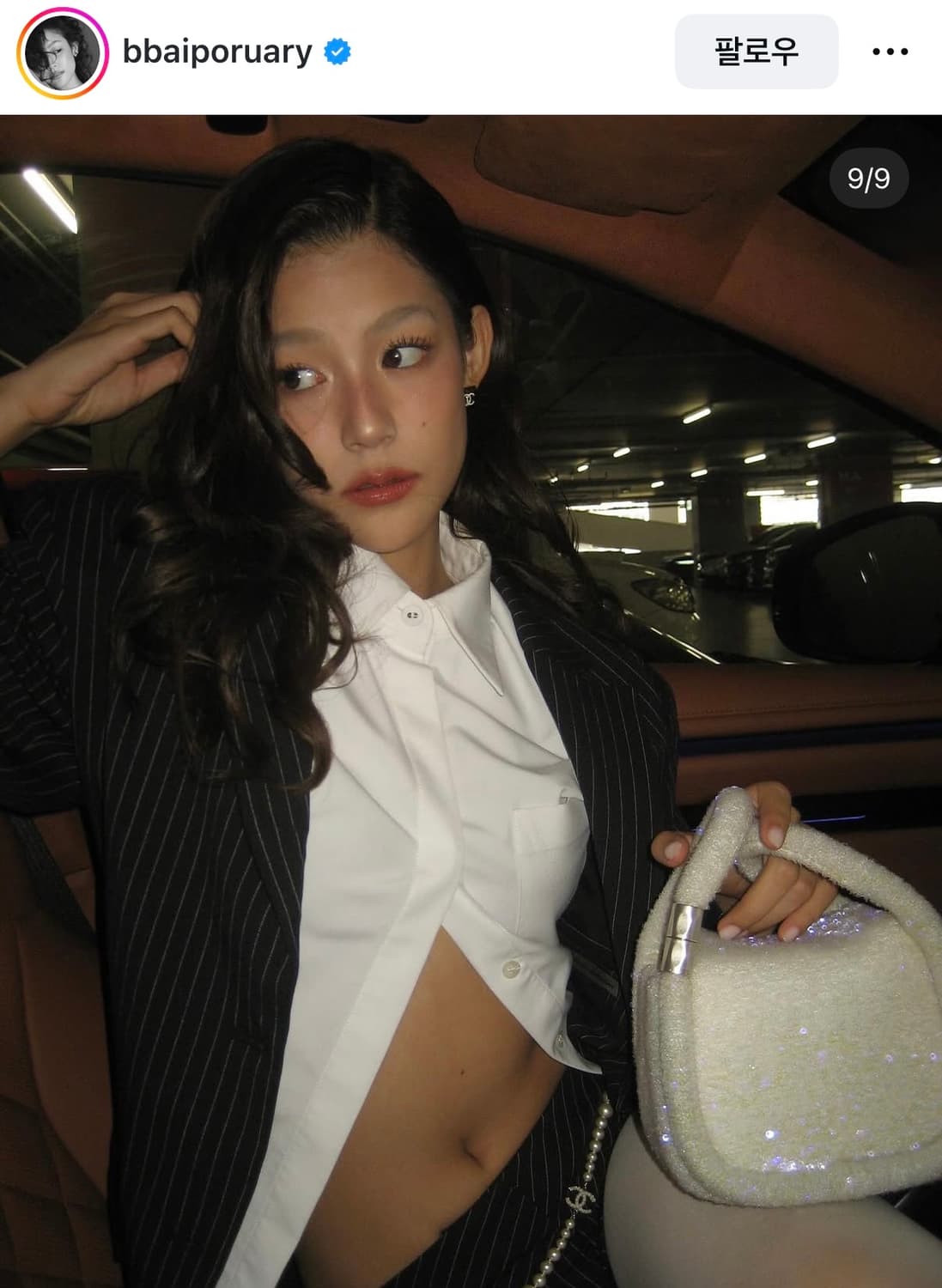 스컬프터 Tailored Belted Blazer, Micro Short 상품이미지2