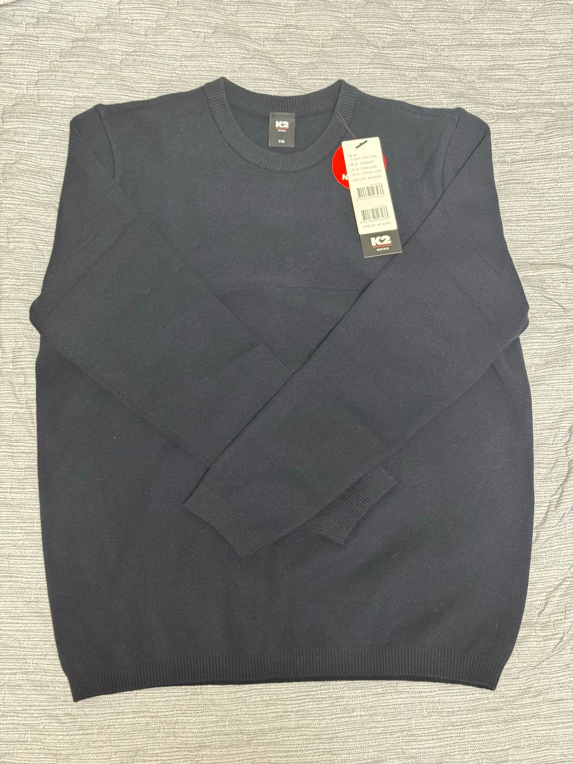 K2 파란색 니트 판매합니다 상품이미지2