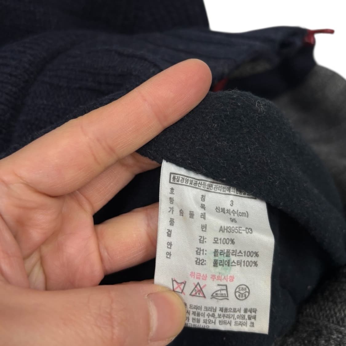 라코스테 투웨이 니트집업   상품이미지6