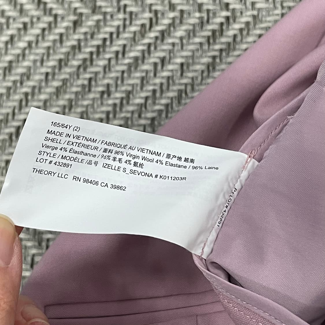  띠어리 모직 슬랙스 v0058 상품이미지6