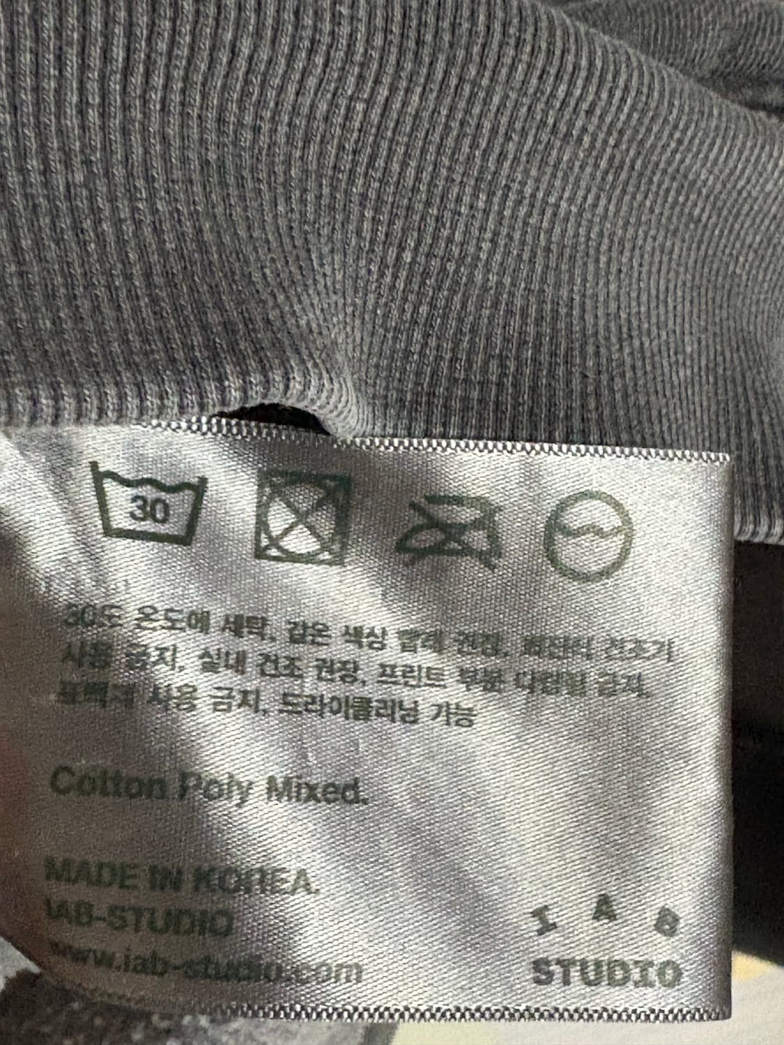 아이앱스튜디오 피그먼트 후드티XL 상품이미지5