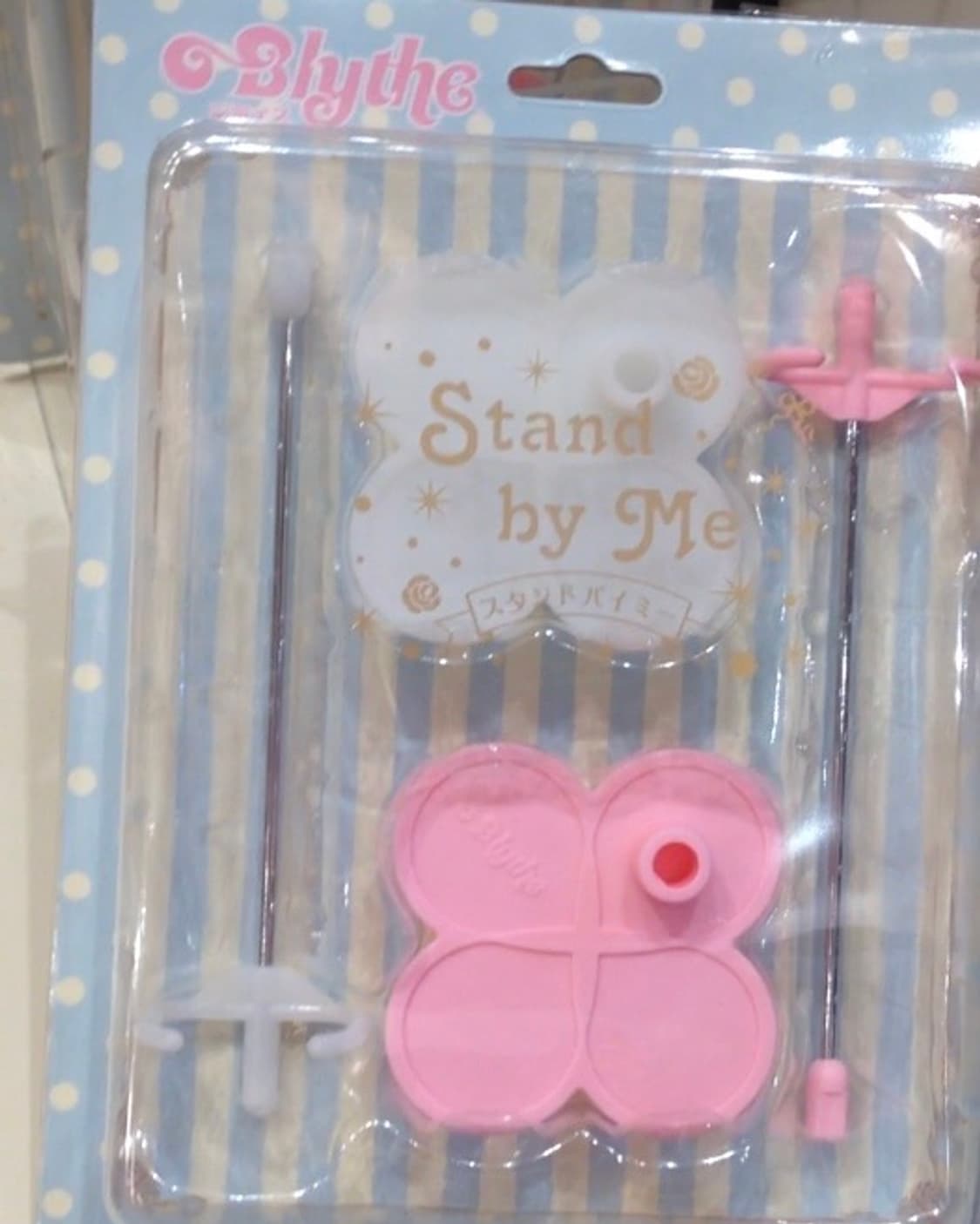 브라이스 인형 스탠드 화이트 상품이미지1