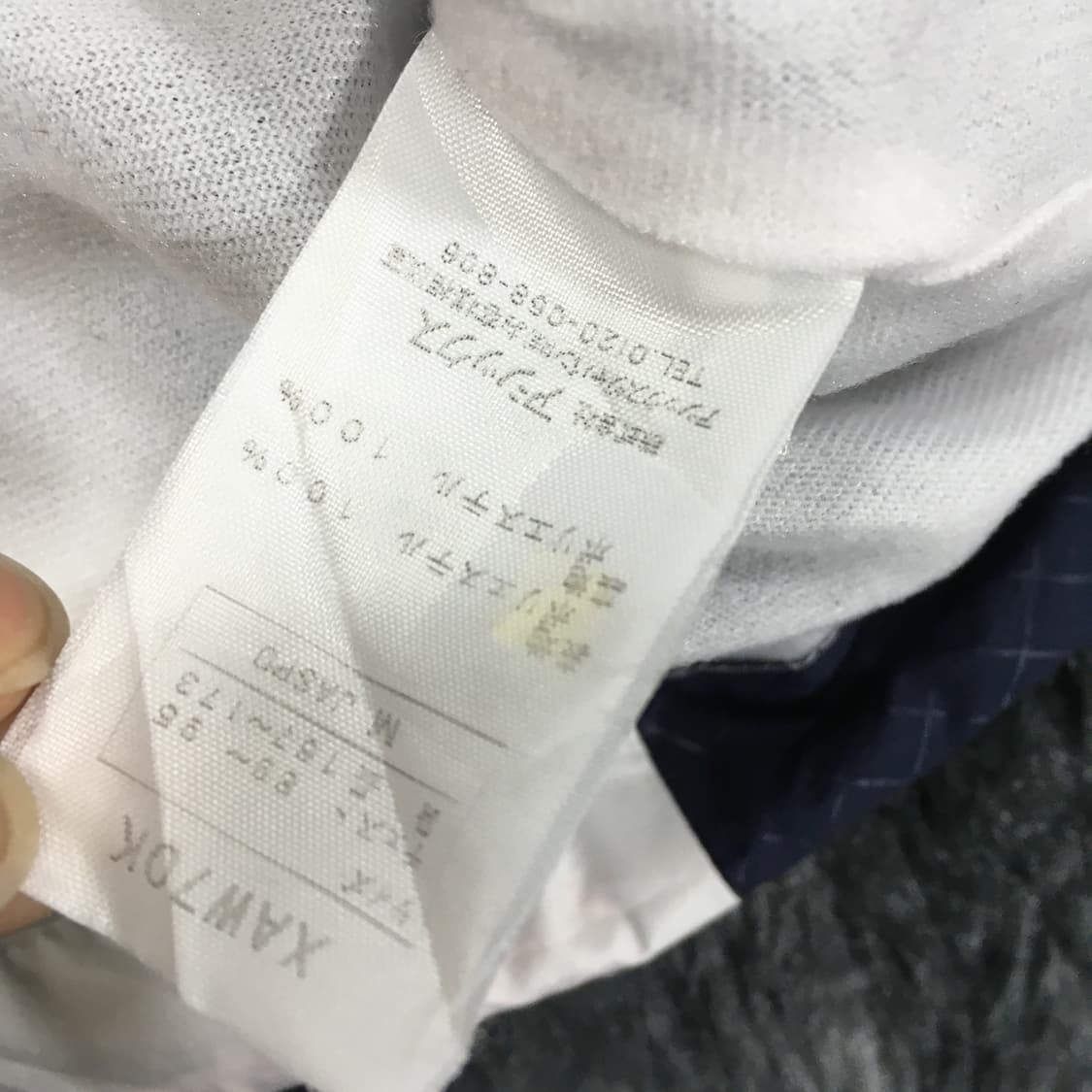 투티/A4 아식스 A77 JASPO M 바람막이 화이트 블랙 상품이미지5