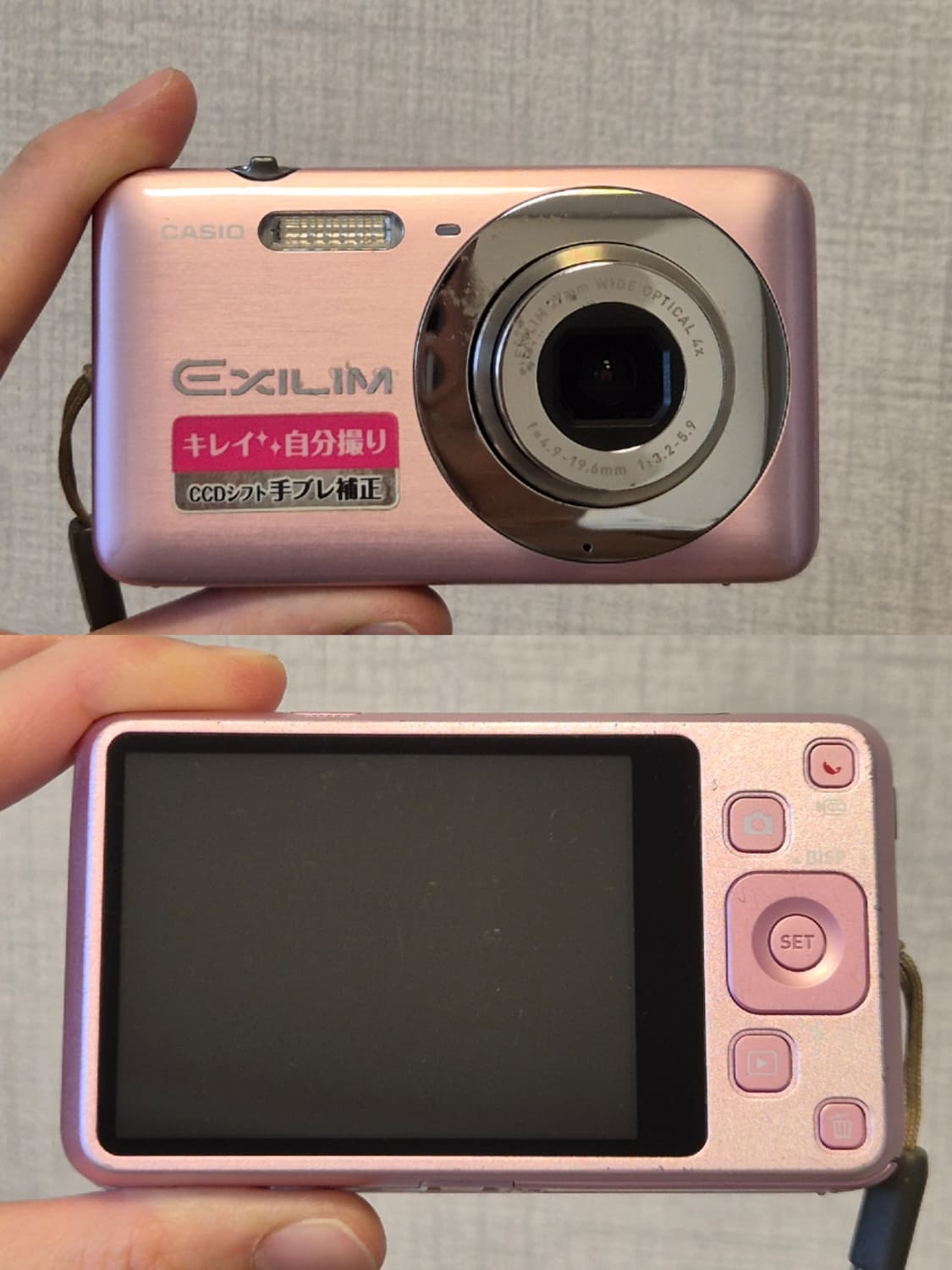 풀박✨️메이크업모드🩷 카시오 EXILIM Z800 연핑크 💕 상품이미지6