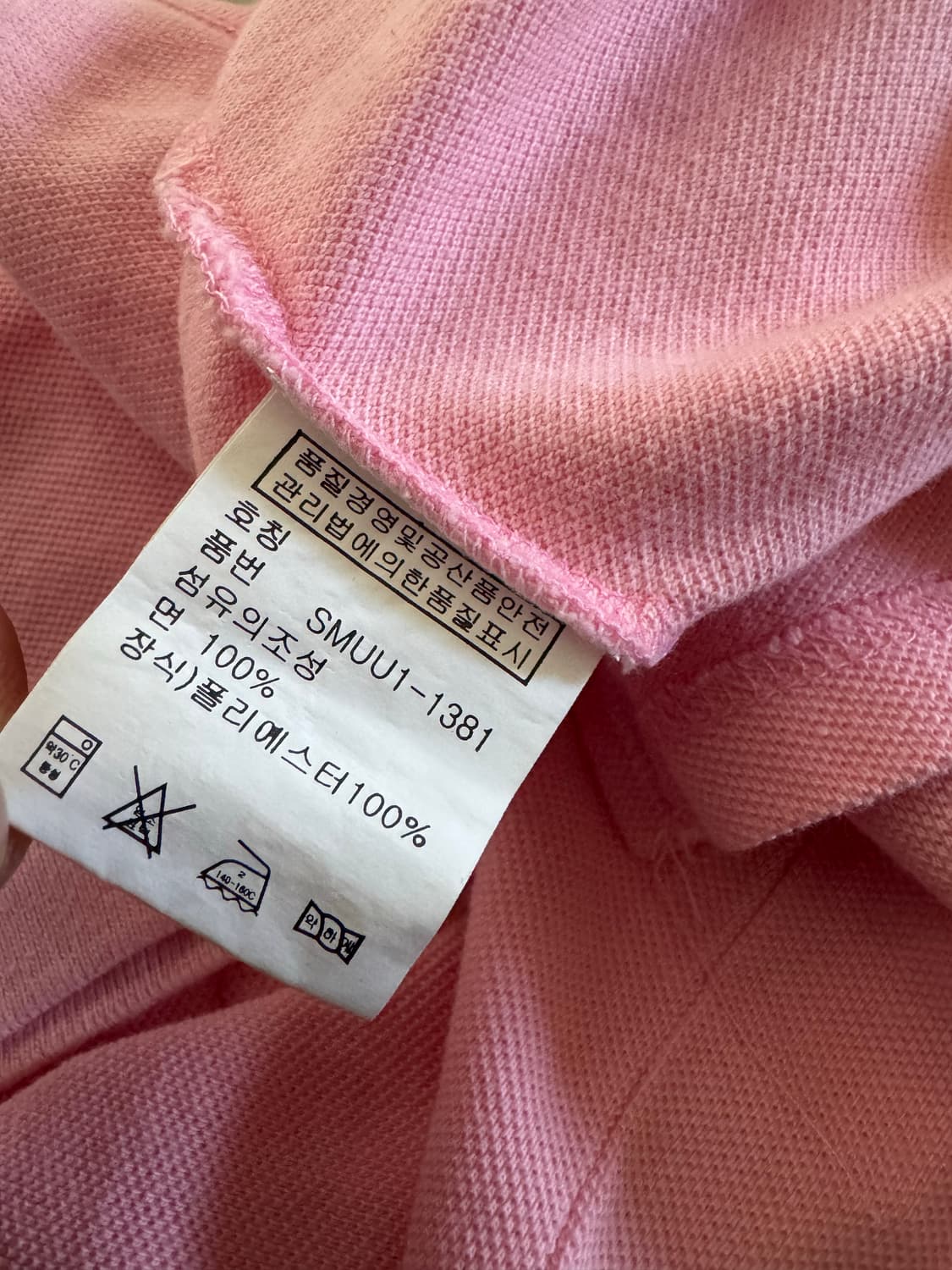 폴로 빅포니 우먼스 딸기우유 카라티  상품이미지5