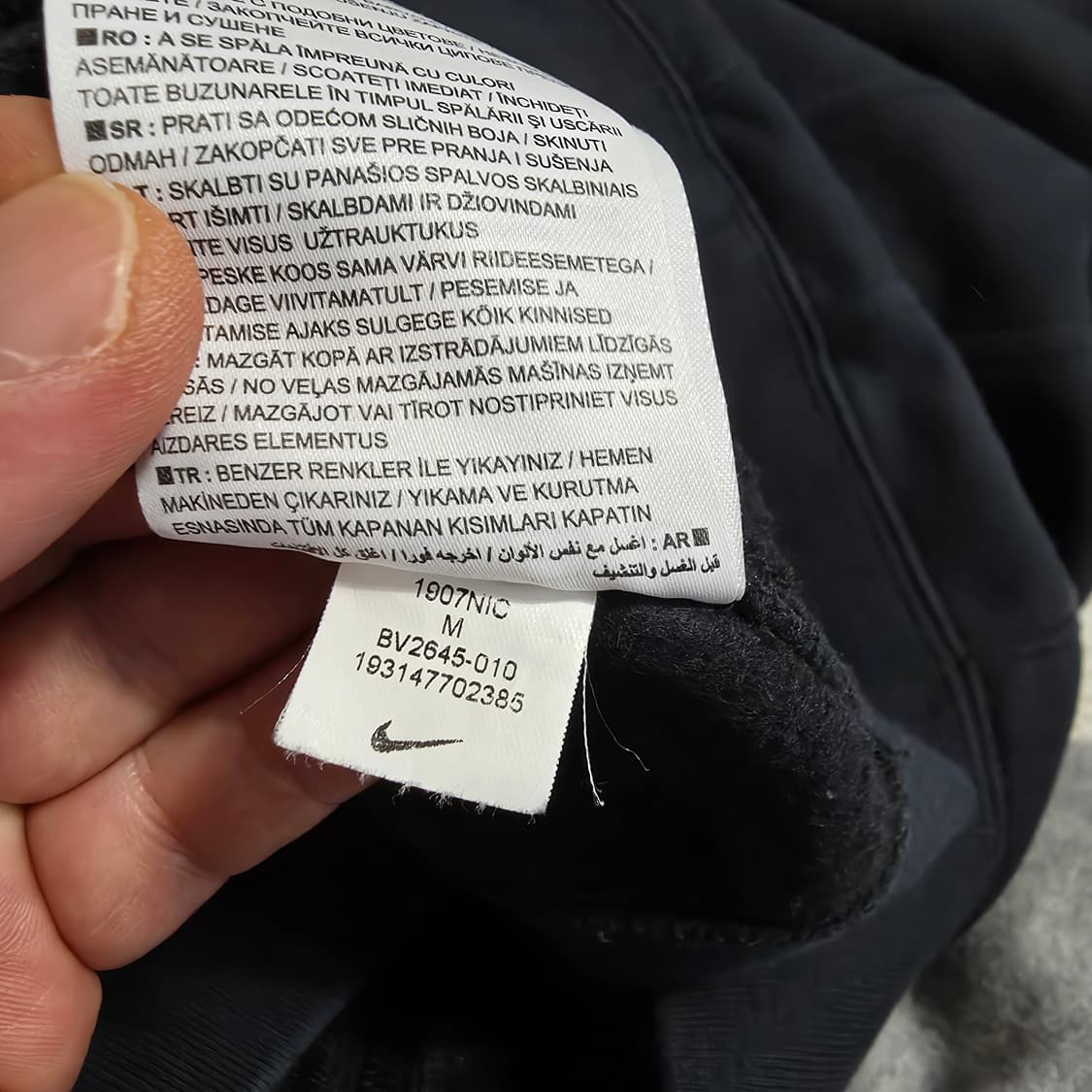 (M)나이키 후드집업 블랙 상품이미지5