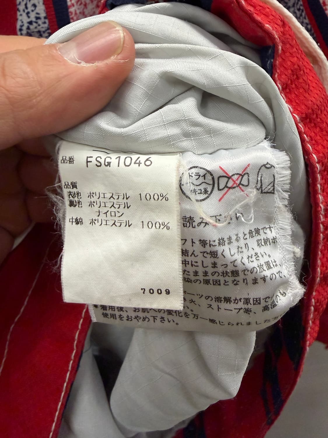 PHENIX 스키 아노락 자켓 S 상품이미지4