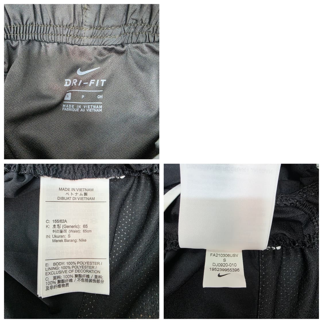 나이키 여성 드라이핏 러닝 숏팬츠 반바지 S사이즈 26~28인치 상품이미지7