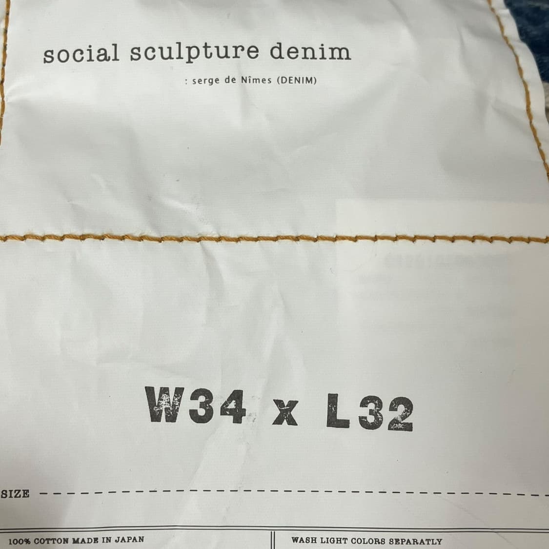 25ss SOCIAL SCULPTURE 01 WIDE DAMAGED-43 상품이미지8