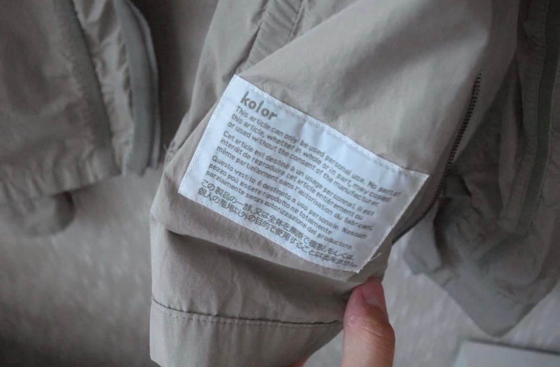 kolor light jacket 바람막이 상품이미지6