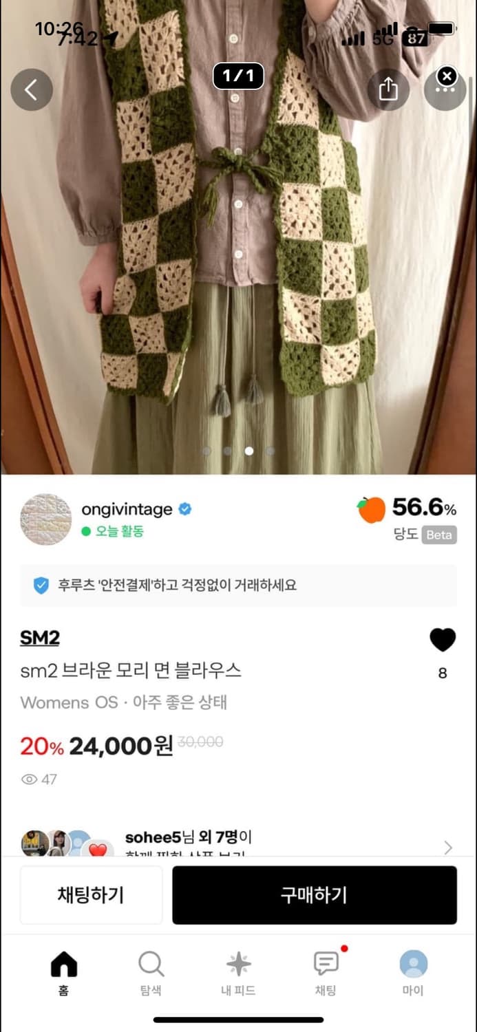 결제링크:) 상품이미지4