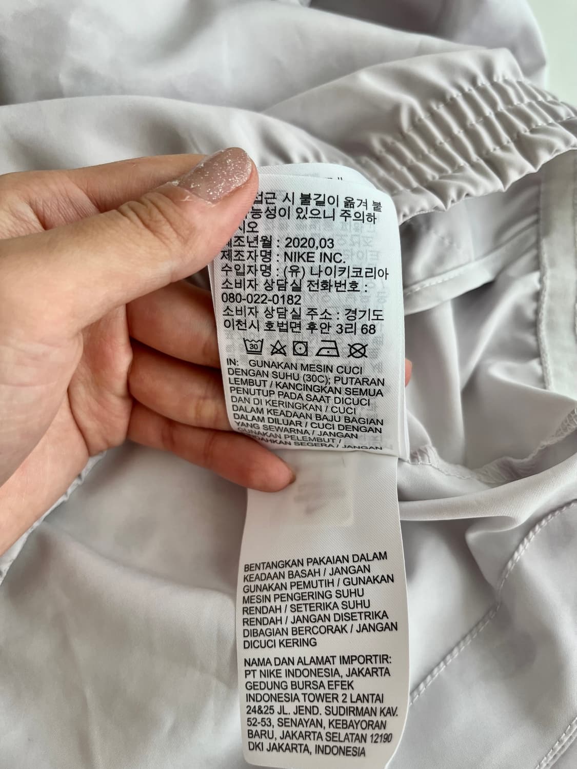 S) 나이키 크롭 아노락 상품이미지7