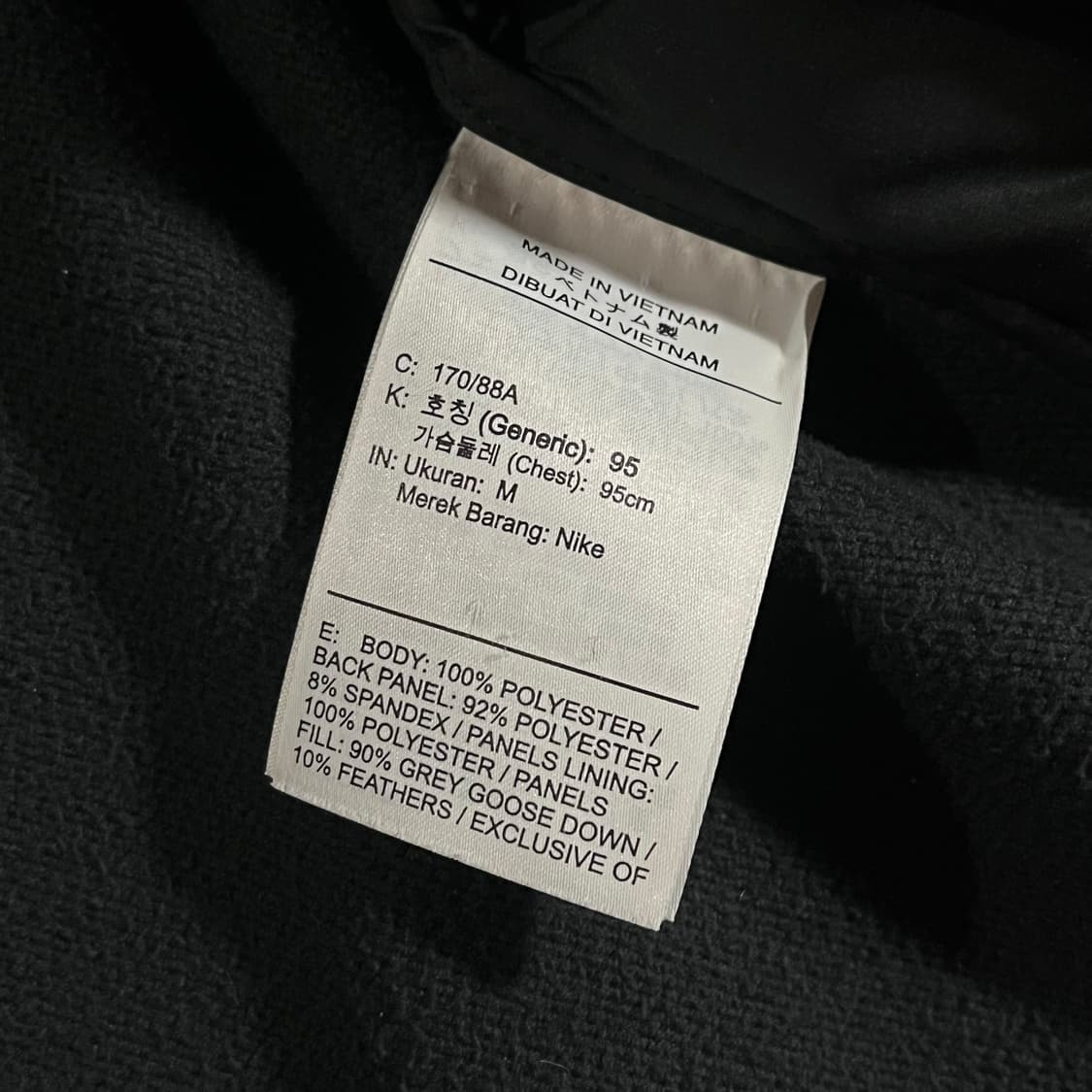 [97] 나이키골프 에어로로프트 구스 베스트 상품이미지10