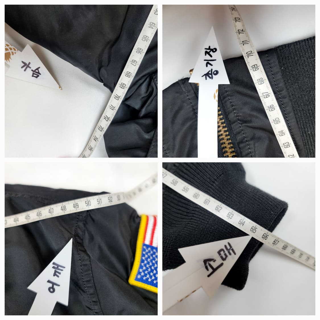 알파인더스트리아폴로 상품이미지8