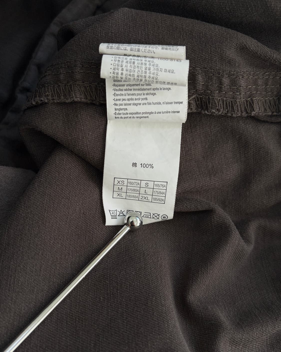 [2XL]그라미치 Gramicci 피그먼트 루즈 테이퍼드 팬츠 상품이미지10