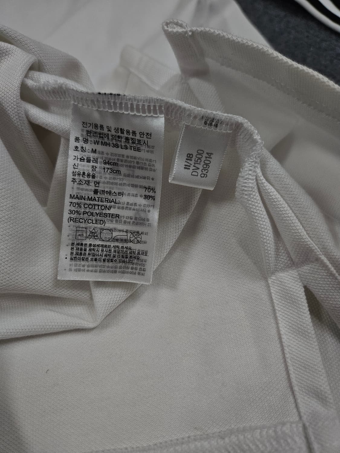 아디다스 W MH 3S LS TEE 티셔츠 급처 상품이미지4