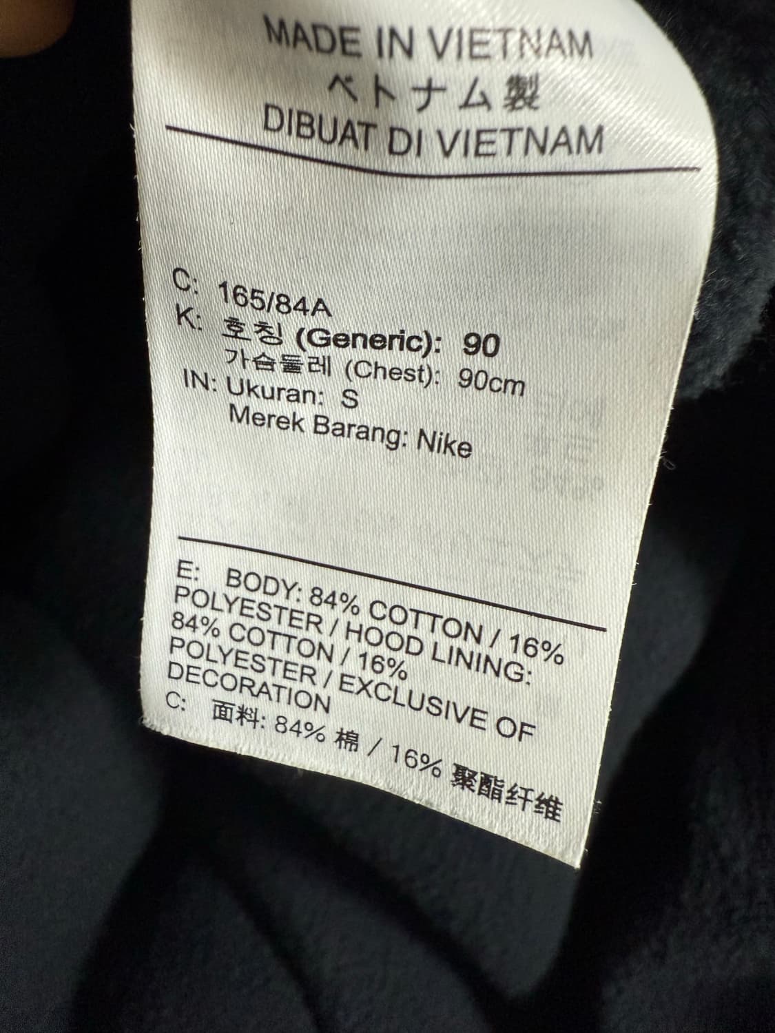 나이키 acg 풀오버 후드티 상품이미지3