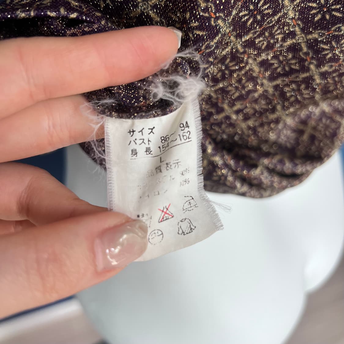 일본 빈티지 패턴 슬리브리스 상품이미지4