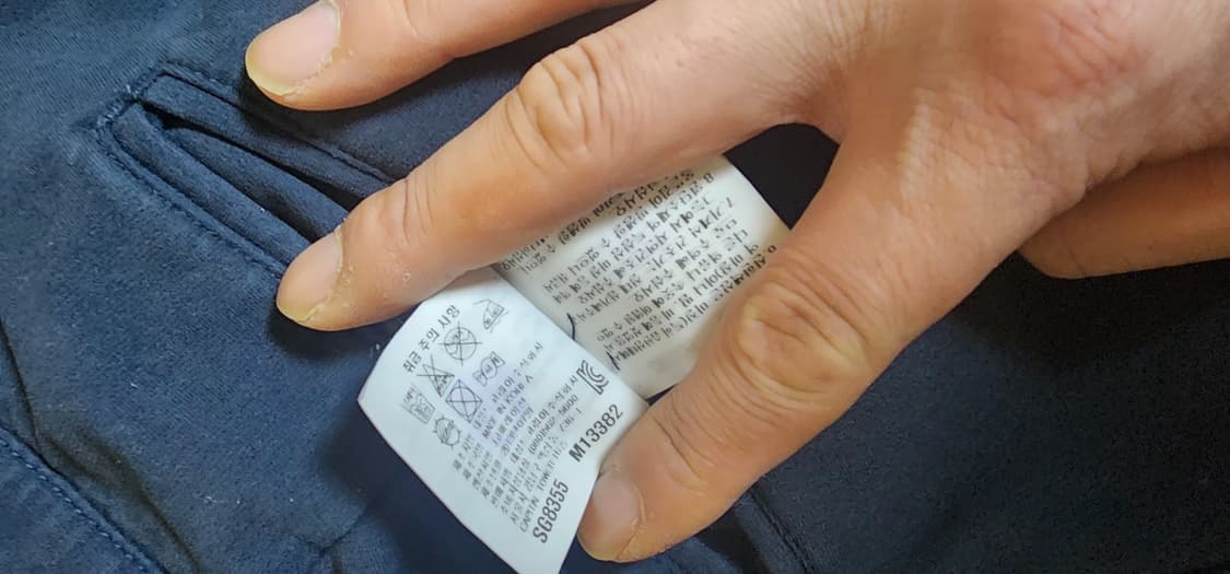 먼싱웨어 남성 기모안감 바지팬츠 허리둘레82-94cm 상태굿 상품이미지7