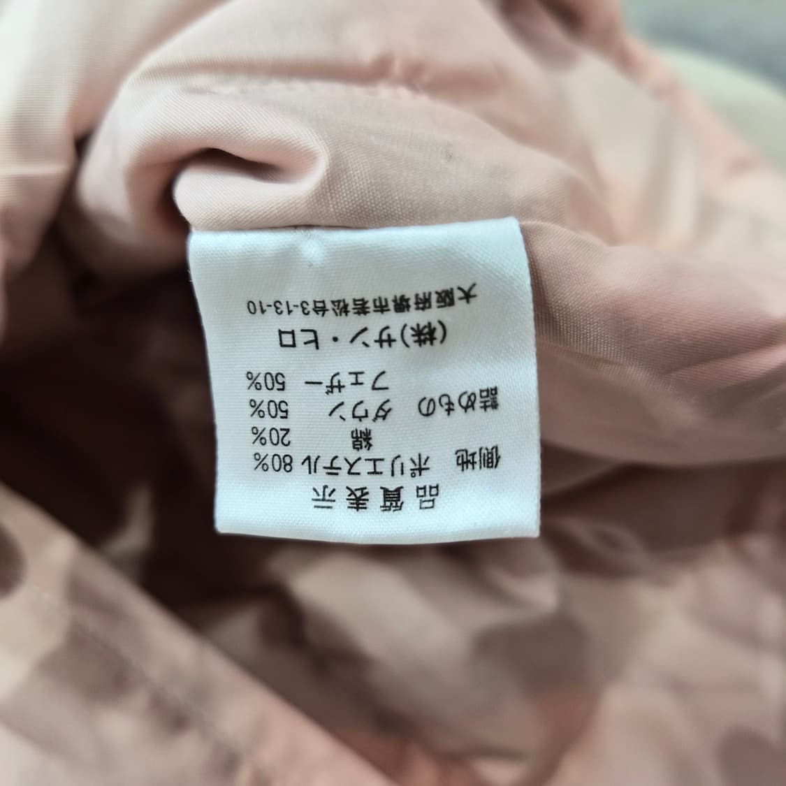 토글버튼 핑크 다운 패딩 베스트 상품이미지6