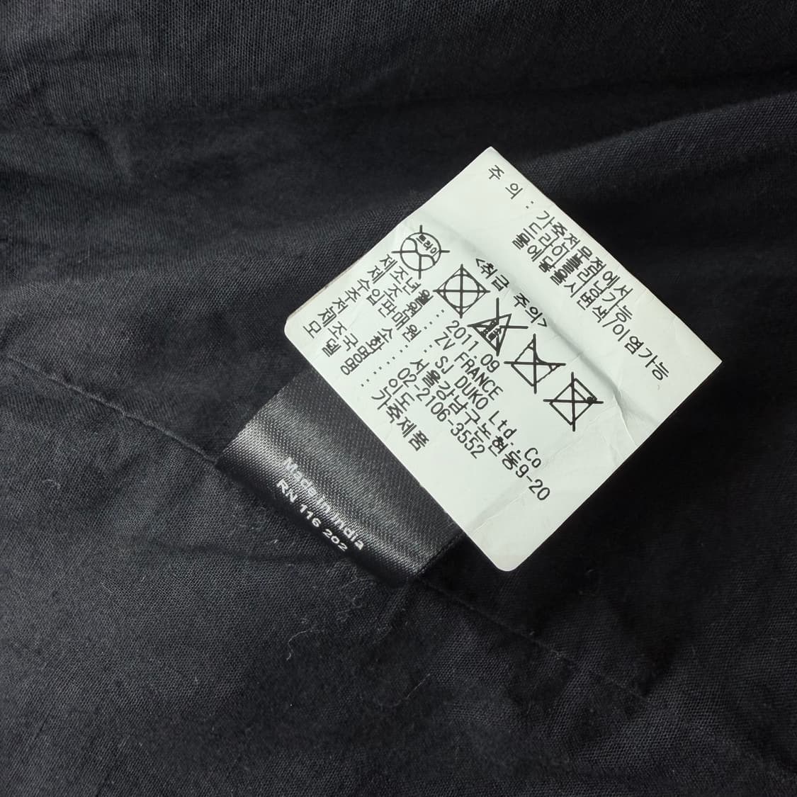 쟈딕앤볼테르 블랙 버클 디테일 양가죽 베스트 상품이미지5