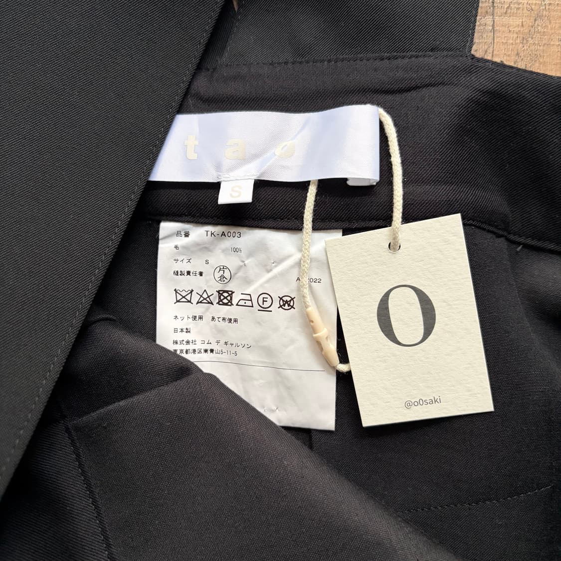 Pleats Flare Overal One Piece 상품이미지7