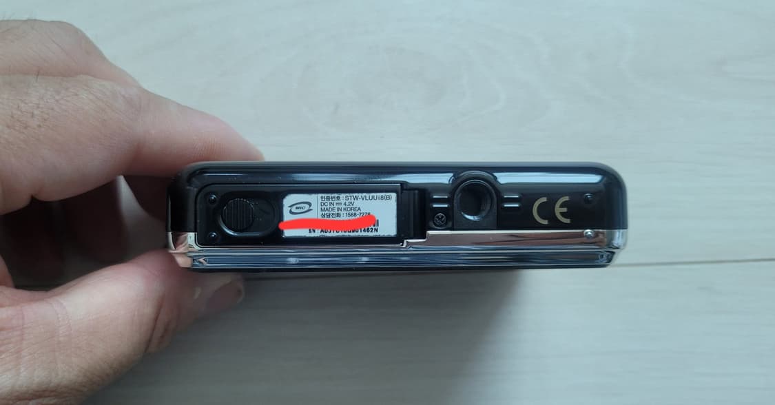삼성 VLUU i8 디지털카메라  상품이미지8