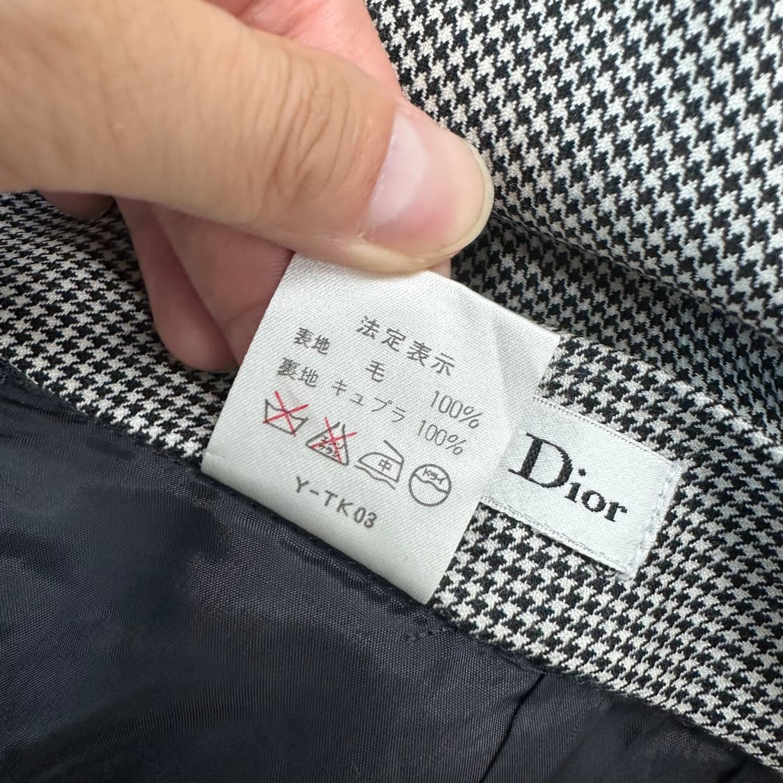 디올 하운드투스 울 투턱 스커트 치마 상품이미지8
