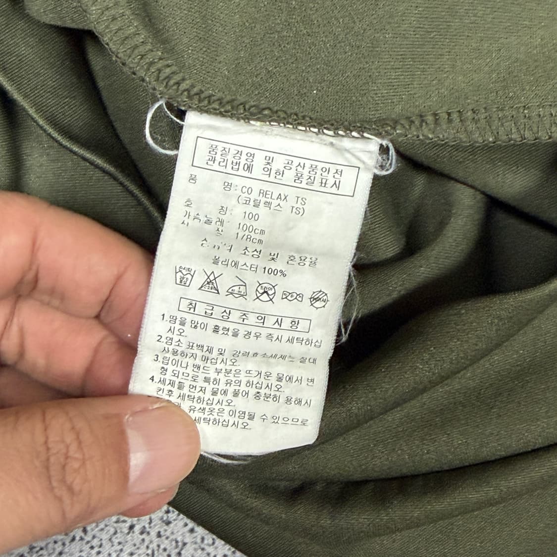 ✨ (바배) 아디다스 희귀 대장급 카키 블랙 트랙탑 져지 상품이미지4