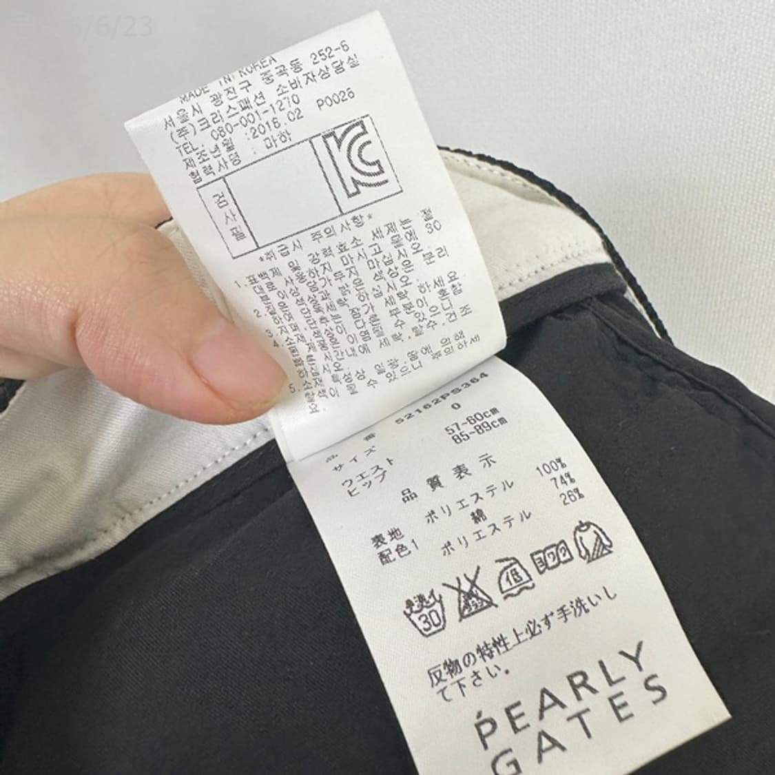 파리게이츠 여자 골프 짧은 반바지 검정 0(26인치정도) 상품이미지8