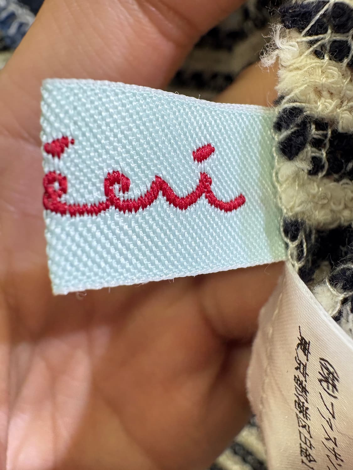 VINTAGE 가디건 상품이미지7