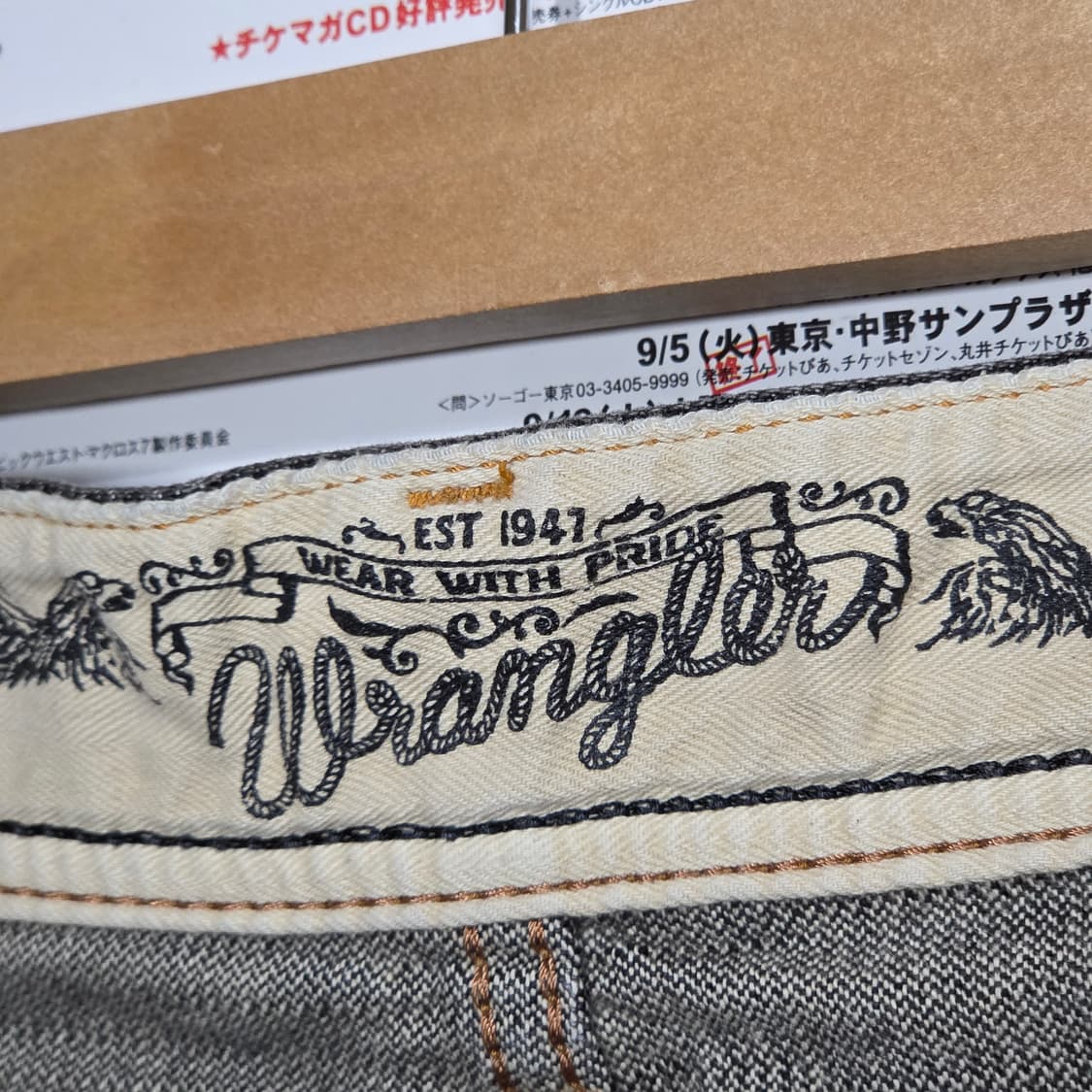 JPN 랭글러 스웨이드 포켓 웨스턴 그레이 데님 팬츠  상품이미지8