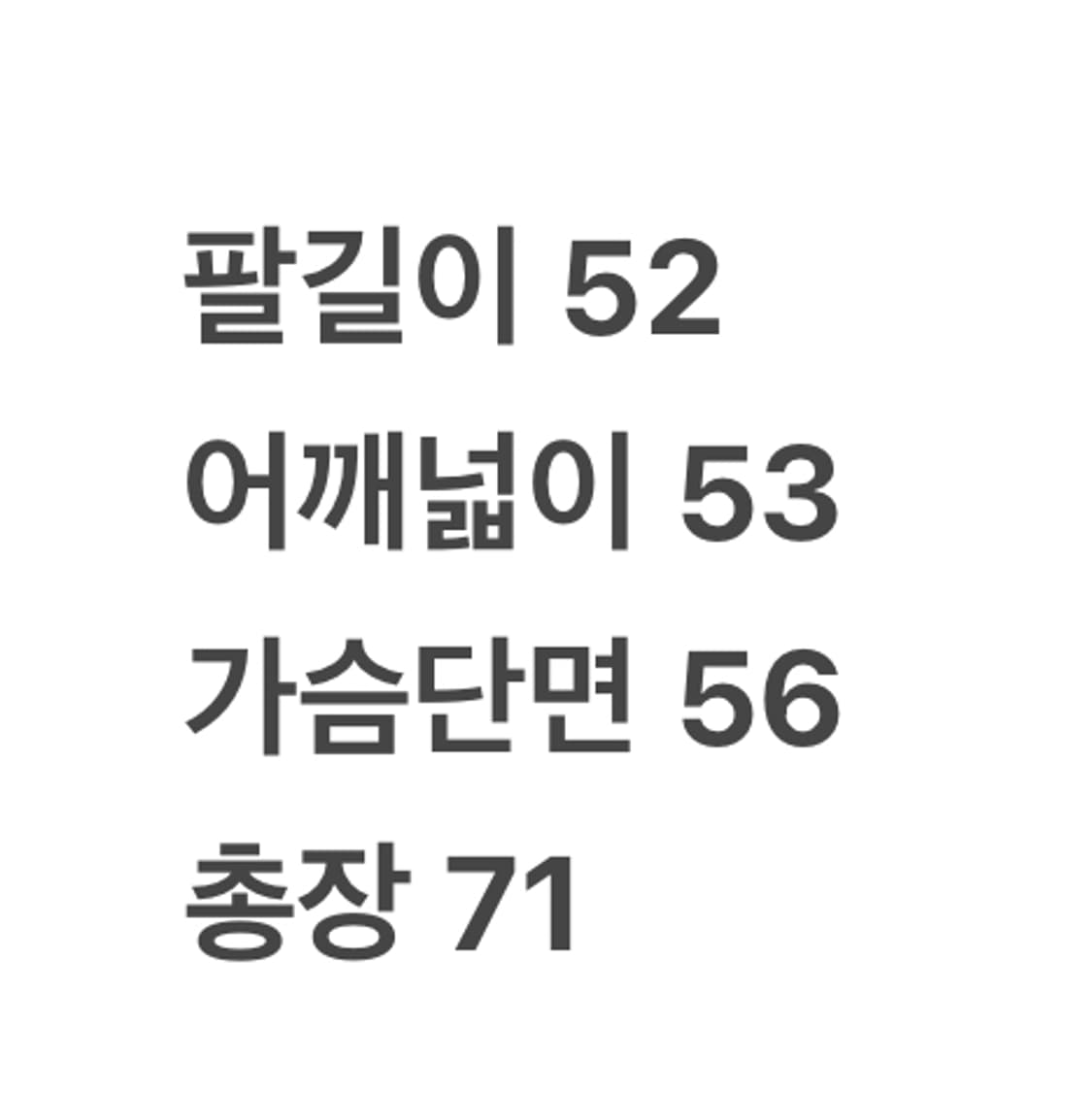 [정품/90] 입생로랑 브라운 가죽 퍼 카라 자켓 c1 상품이미지8