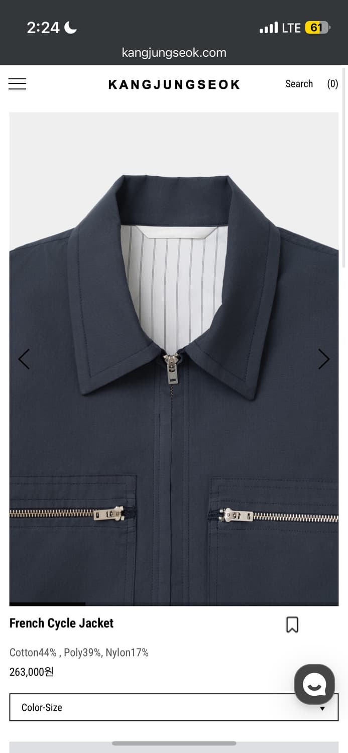 강정석 French Cycle Jacket 48 사이즈 상품이미지3