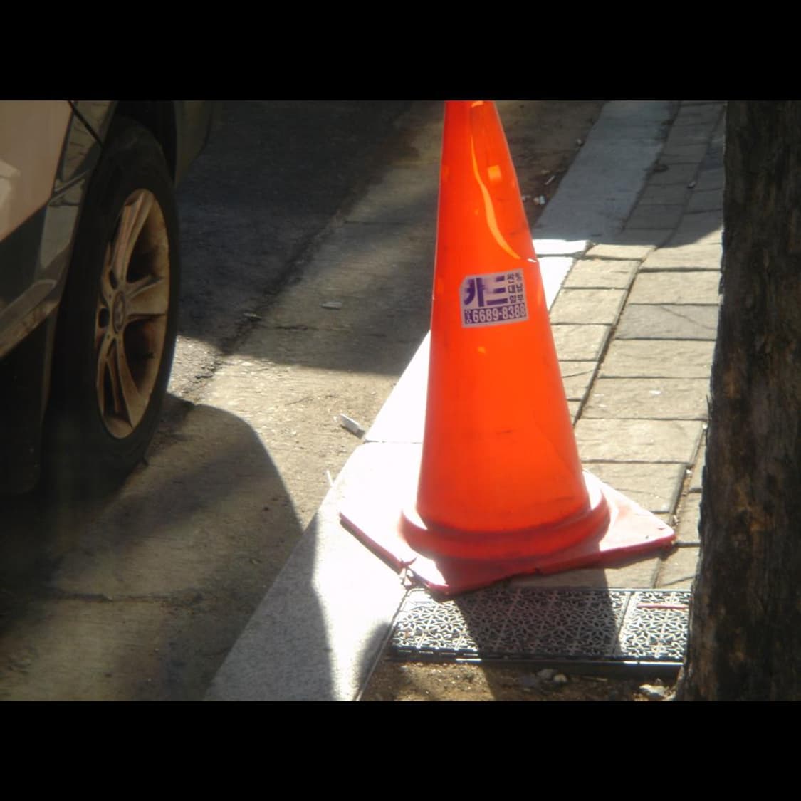 작례⭕️ 소니 사이버샷 DSC-T1 빈티지 디카 디지털카메라 상품이미지5