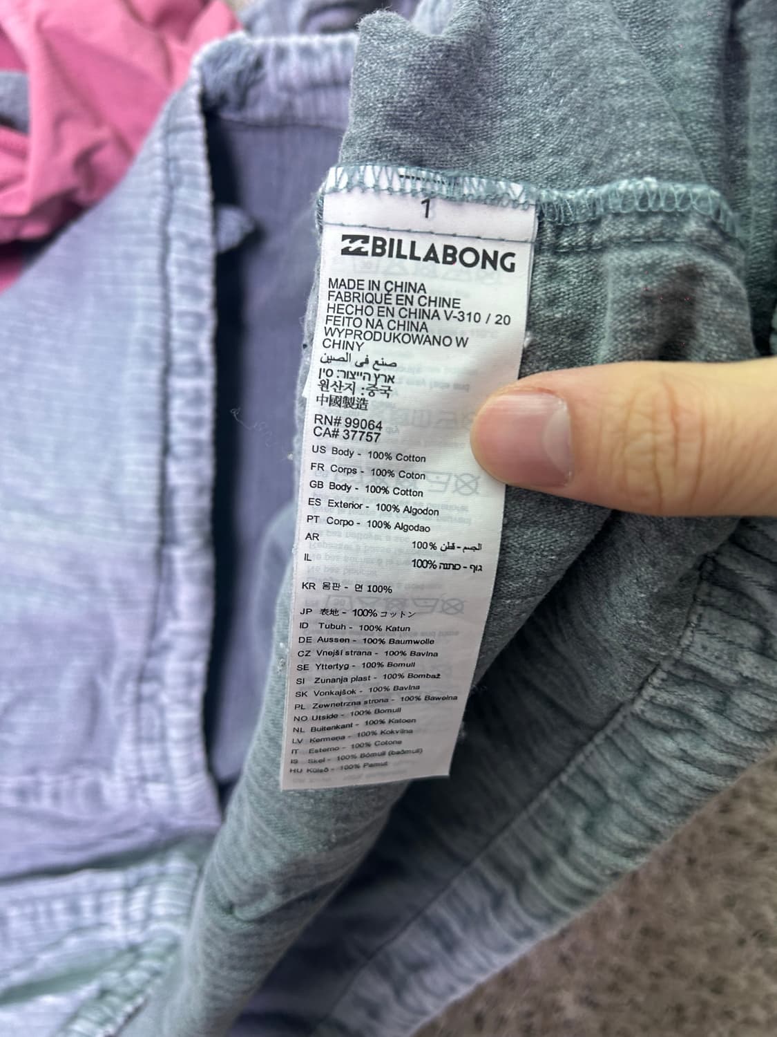 미국브랜드 BILLABONG 후드 코듀로이 사이즈 110 상품이미지4