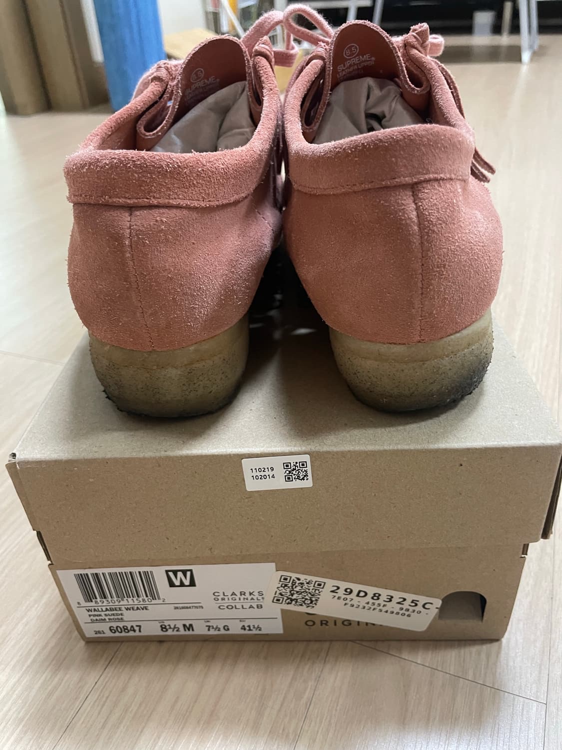 [UK7.5] 슈프림 x 클락스 우븐 왈라비 핑크 상품이미지8