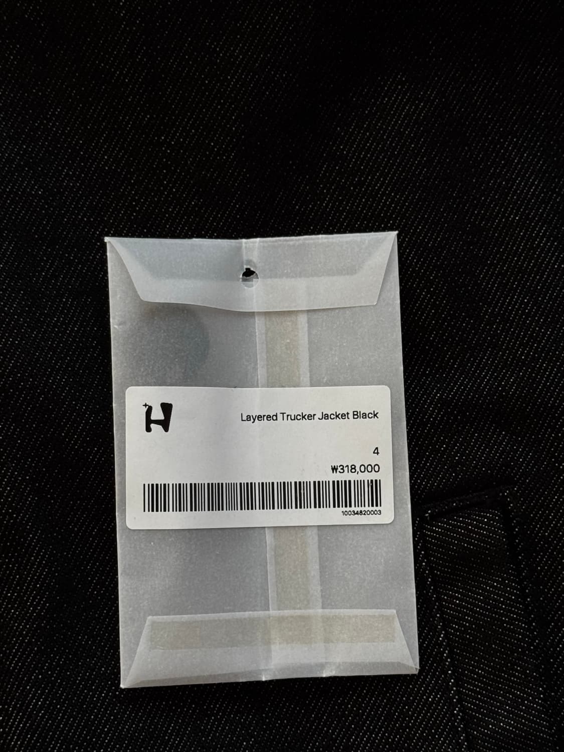 해칭룸 레이어드 트러커 자켓 4size (black) 상품이미지7