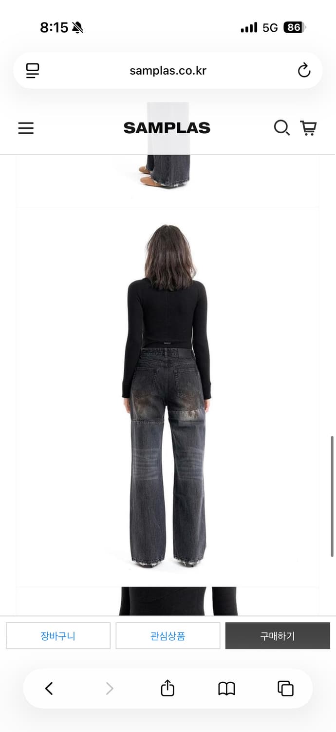 로딩룸 데님팬츠 상품이미지3