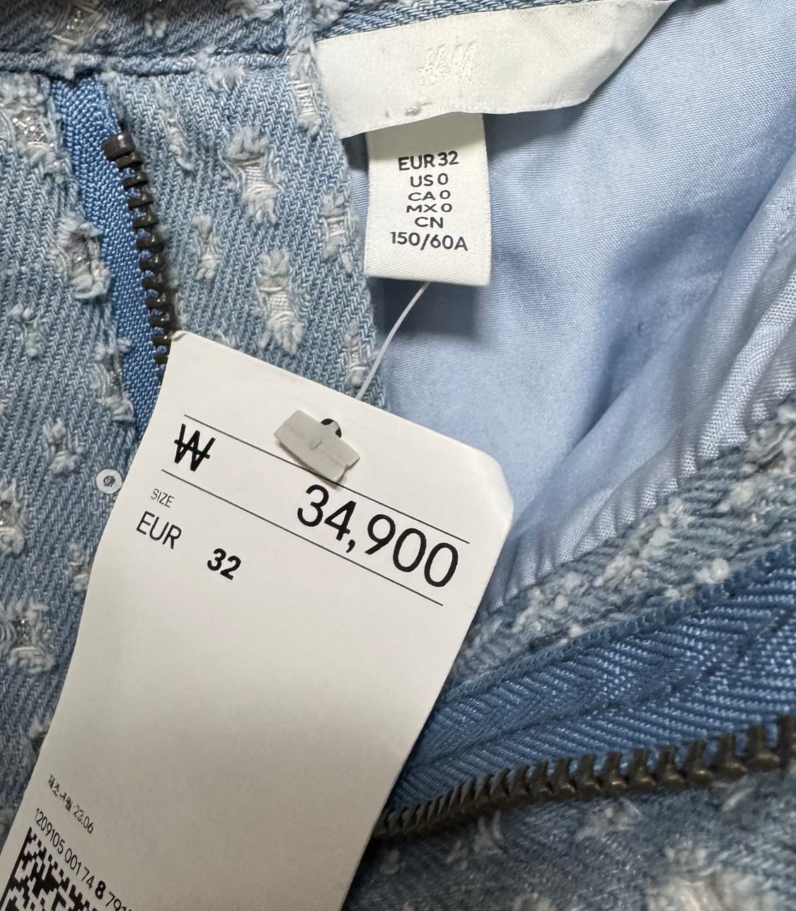 [새상품] H&M 스팽글 데님 투피스 셋업 상품이미지9