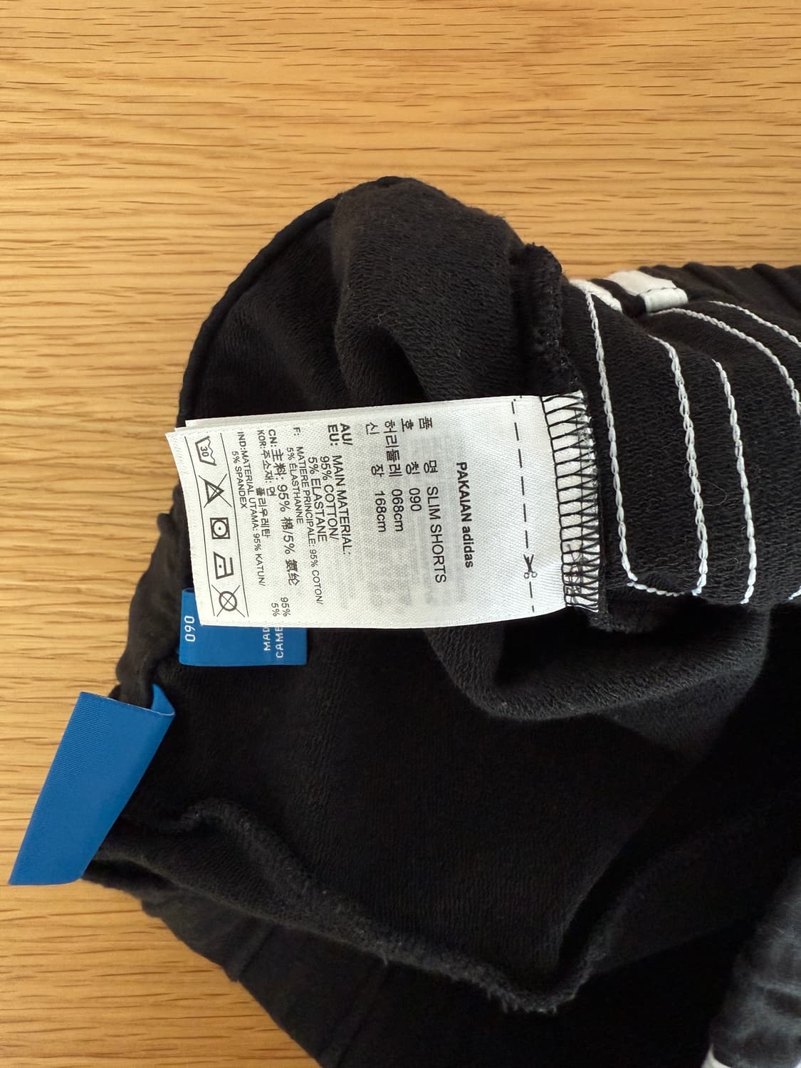 아디다스(adidas) 숏팬츠 상품이미지6