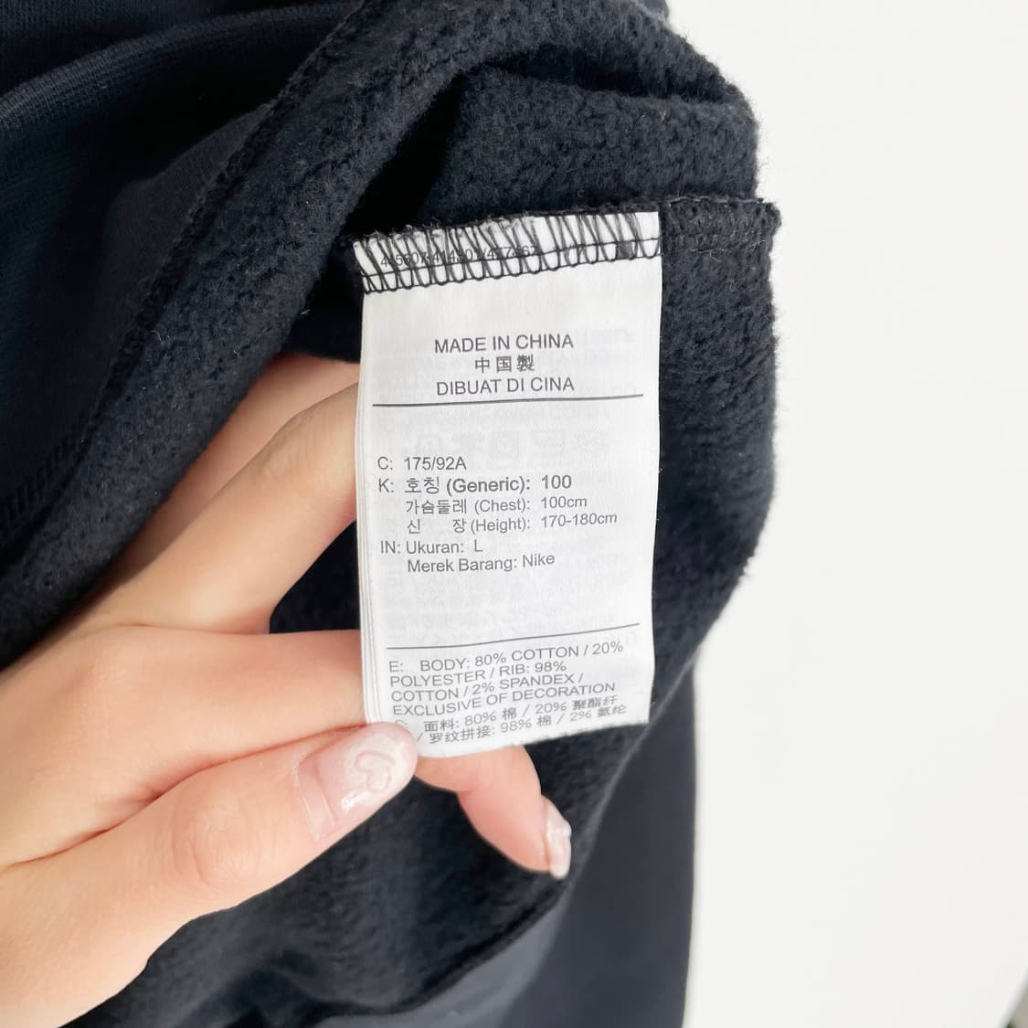 D2 나이키SB 크루넥 기모 맨투맨 100사이즈 상품이미지6