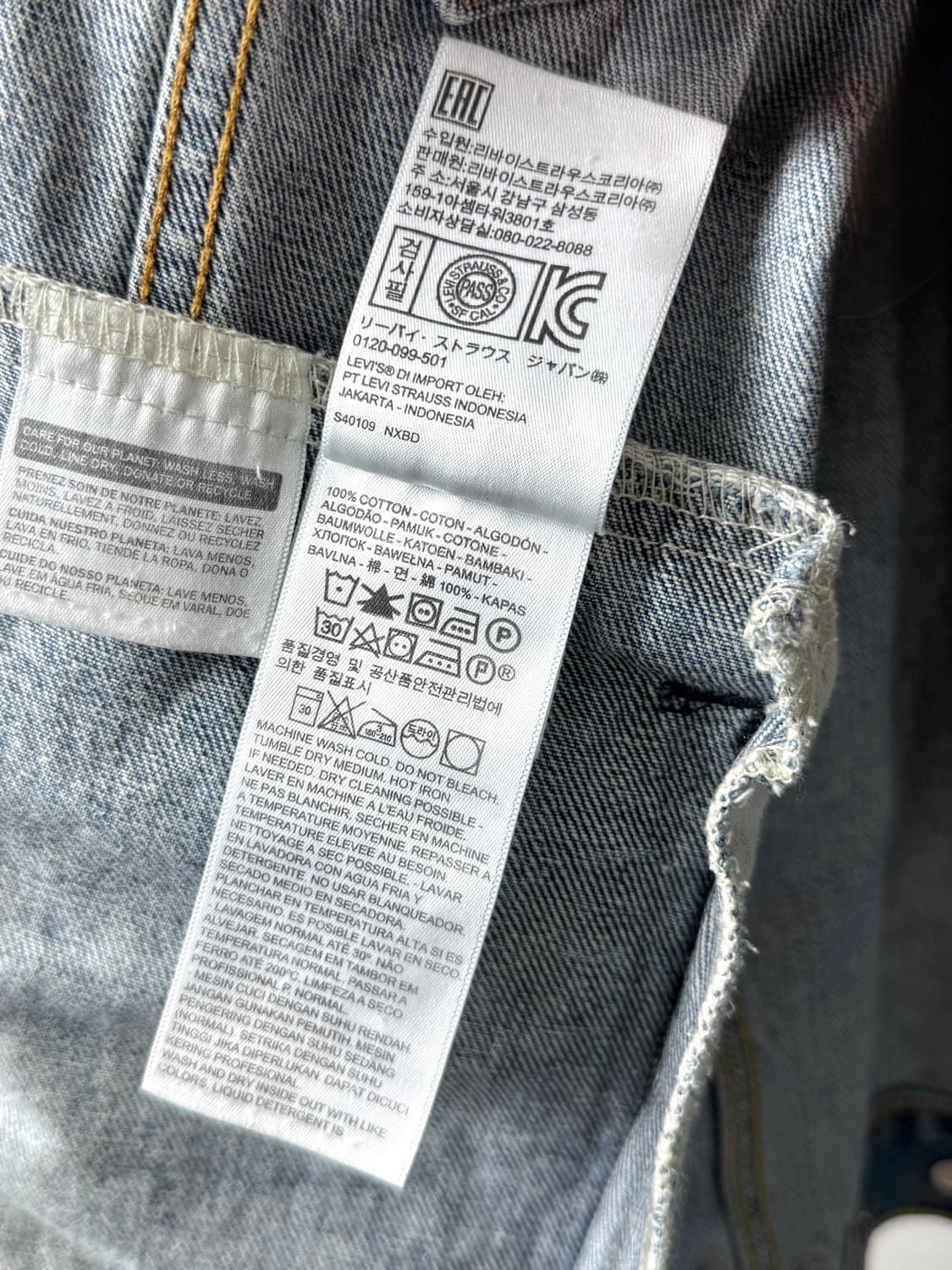 리바이스 데님 트러커 자켓 상품이미지5