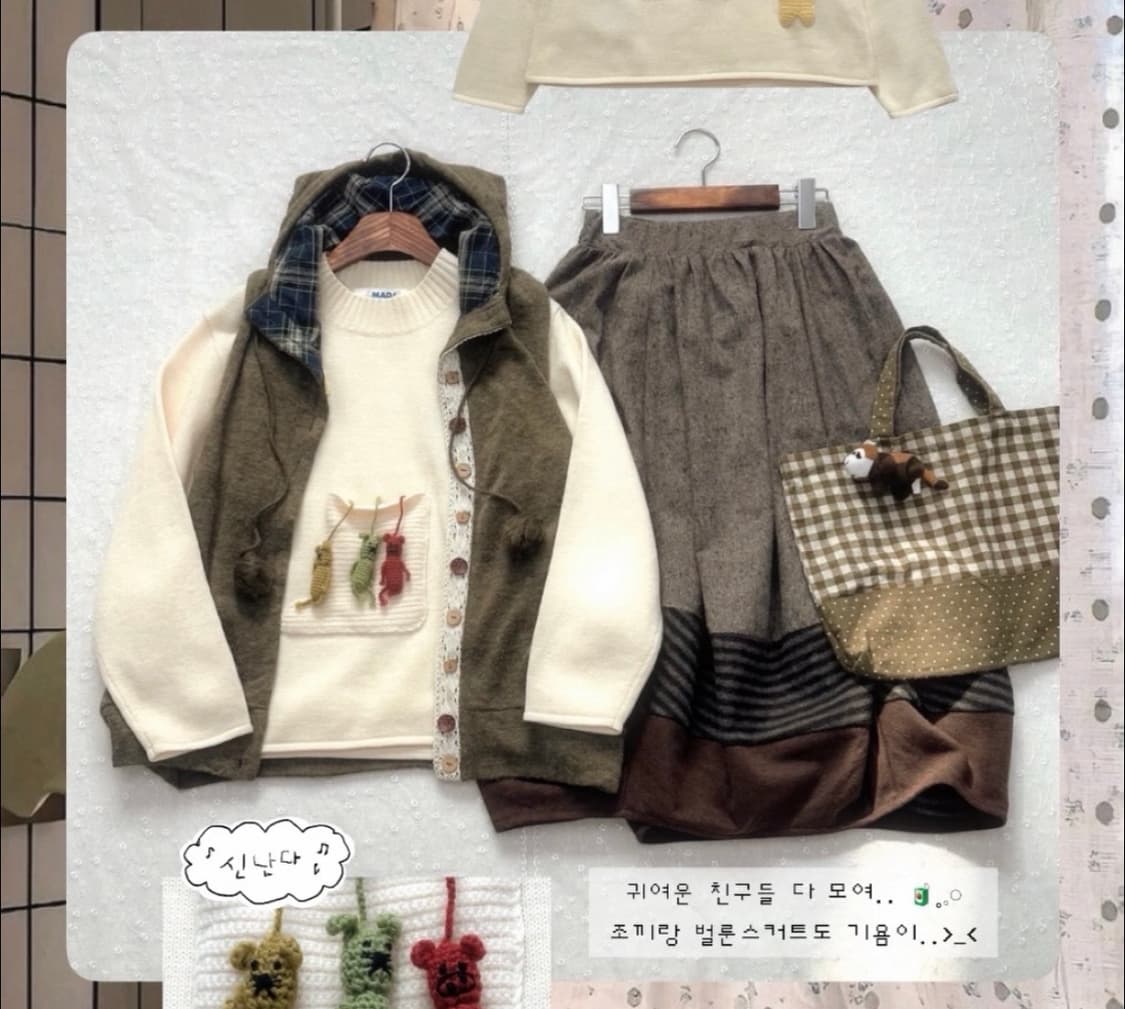 카라하나빈티지 동숲모리 벌룬스커트 카모메산장빈티지모리노가토마루빈티지카메 상품이미지1