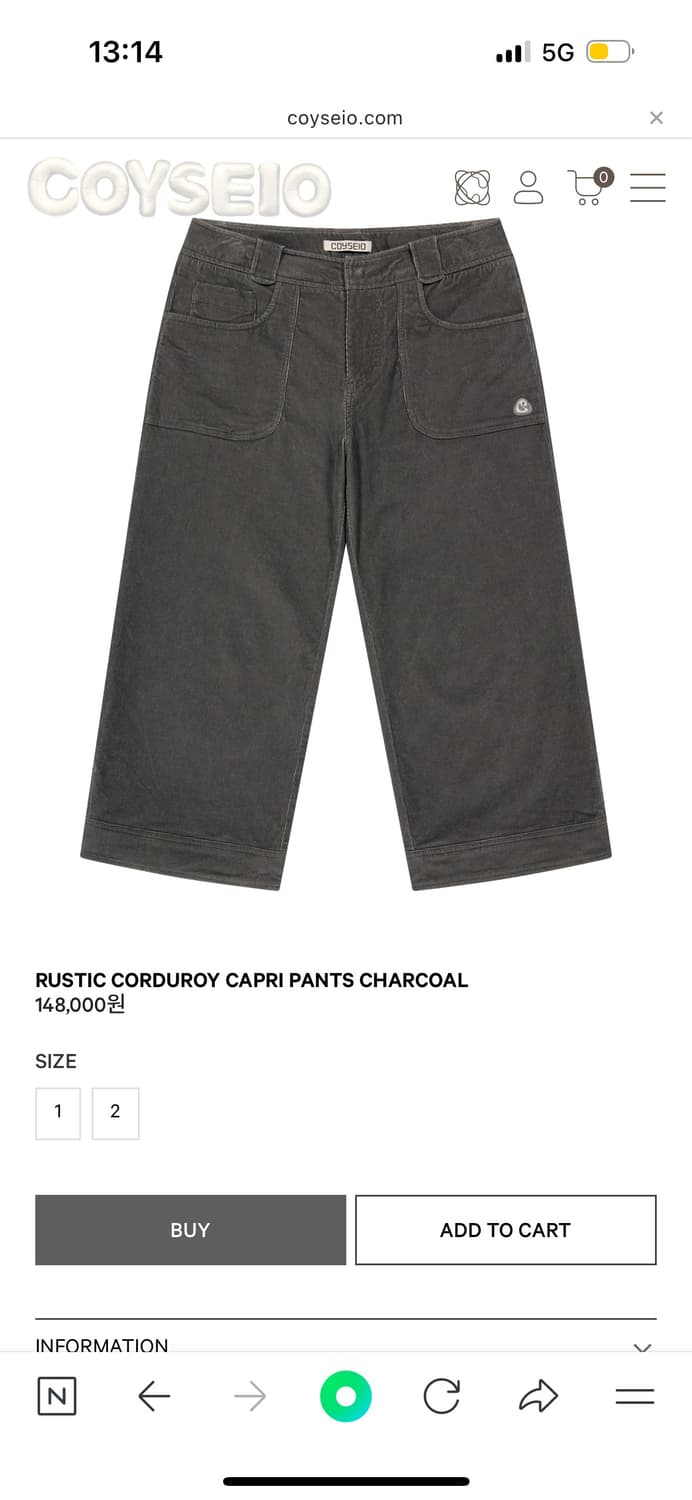 코이세이오 카프리팬츠 차콜 2사이즈 상품이미지1