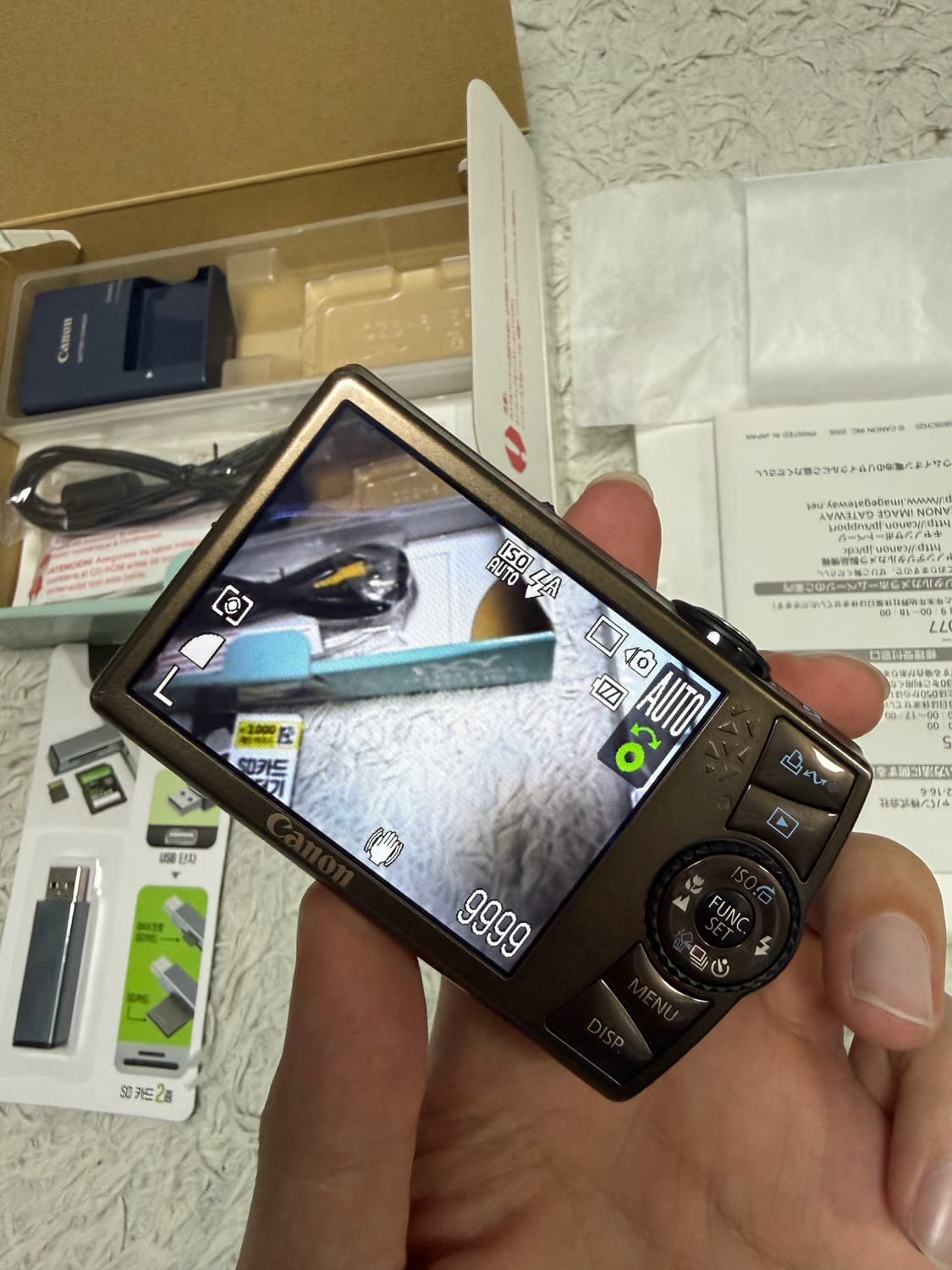 (풀박스)캐논 IXY 920 IS (익서스 870 is) 빈티지디카 상품이미지2