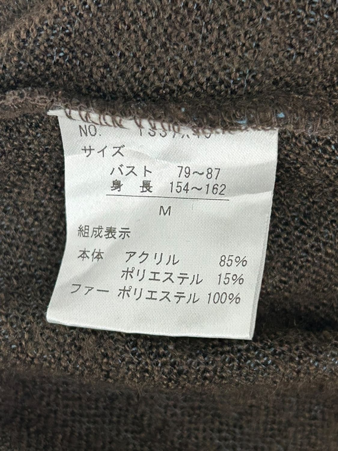 vtg top 상품이미지5